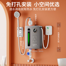 ������ʽ늟�ˮ���a���ٟ���ԡ����С���l���gϴ�������Ԅ�׃�l