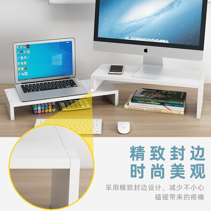 多色键盘电脑增高架收纳简易多功能|undefined