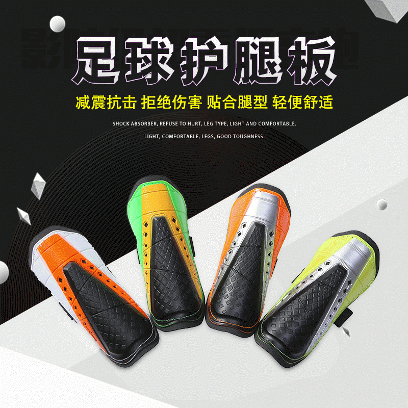 New Football Shin Pads with Holes, Breathable, Ultra-Light Shin Pads for Children and Adults, Calf Football Protective Gear Shin Pads