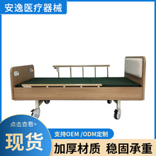 �m�φ����Դ��������������o���� ���p�֓uʽ�B���o�팍ľ��