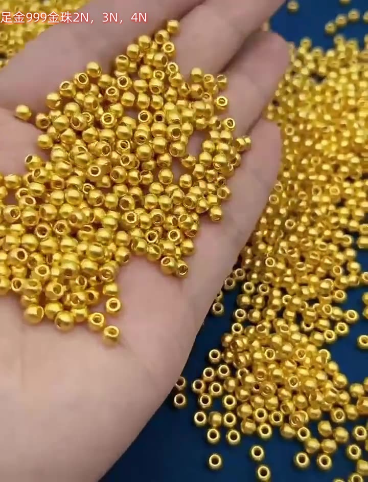 순금 고대 금구슬