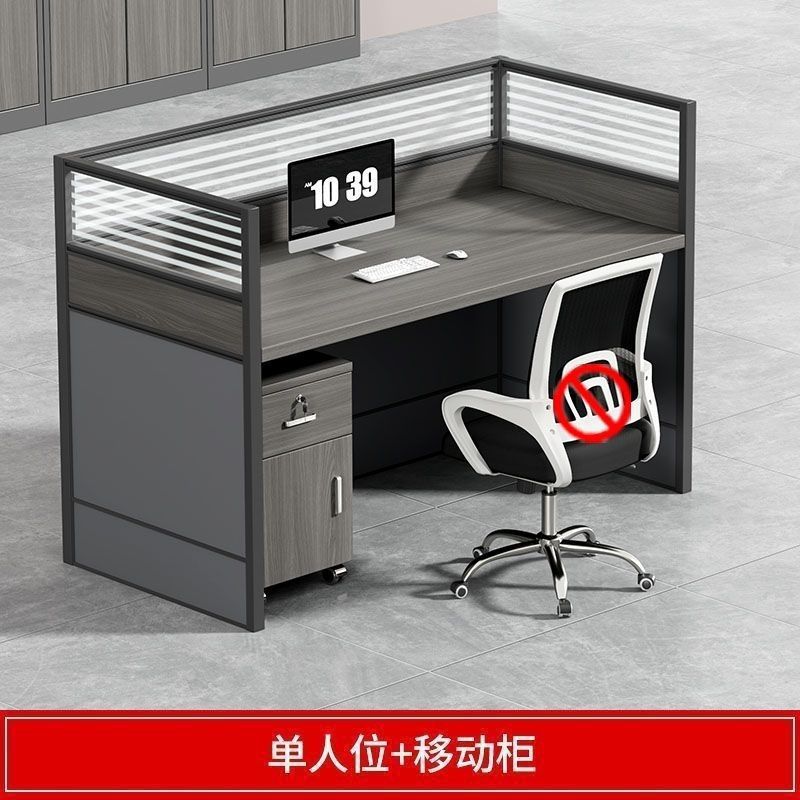 Fábrica directa mesa y silla de oficina personal mesa de oficina mesa de oficina doble pantalla de partición