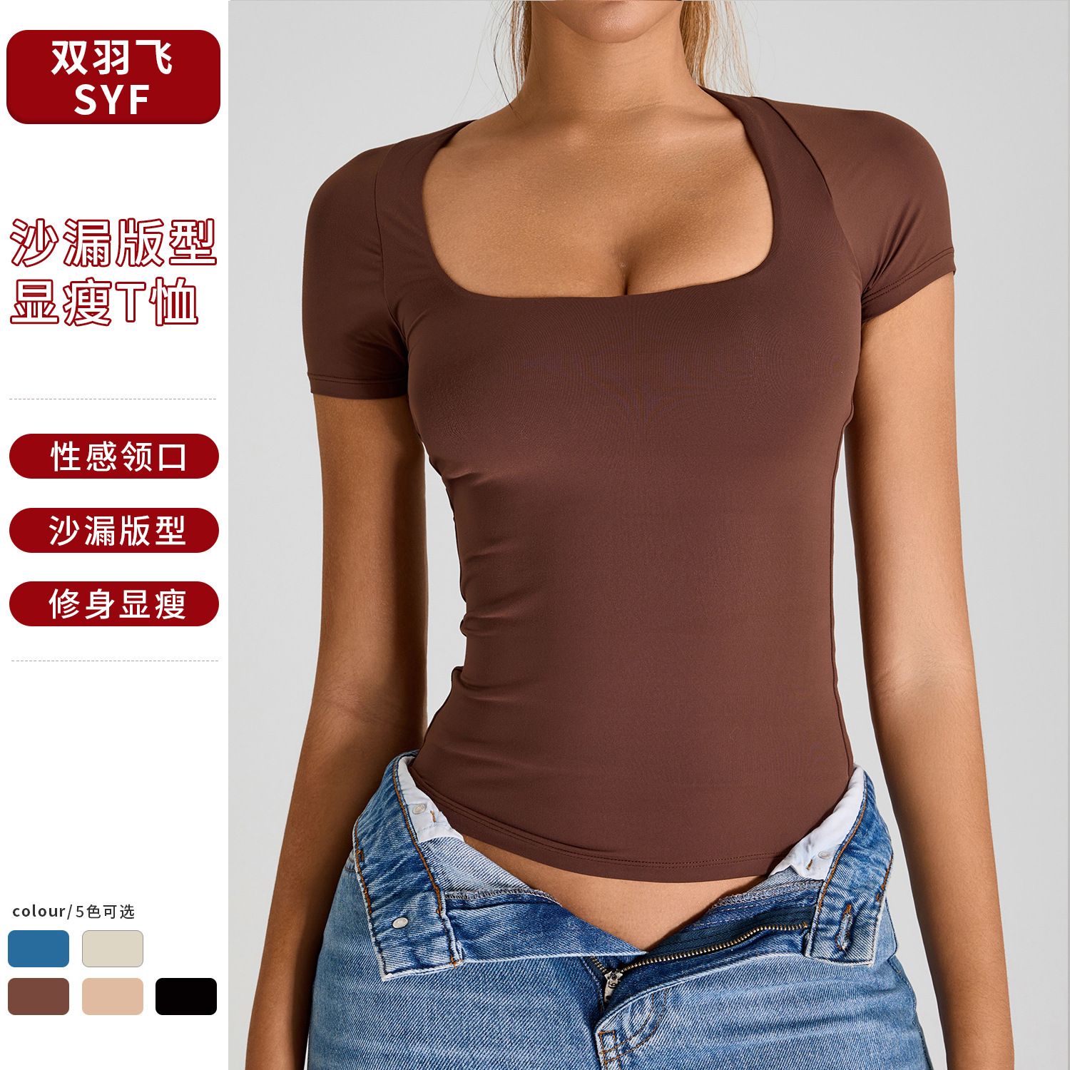 Nueva ropa de yoga delgada de alta gama europea y americana, chal de mujer, camiseta deportiva de manga corta, ropa de gimnasia de secado rápido