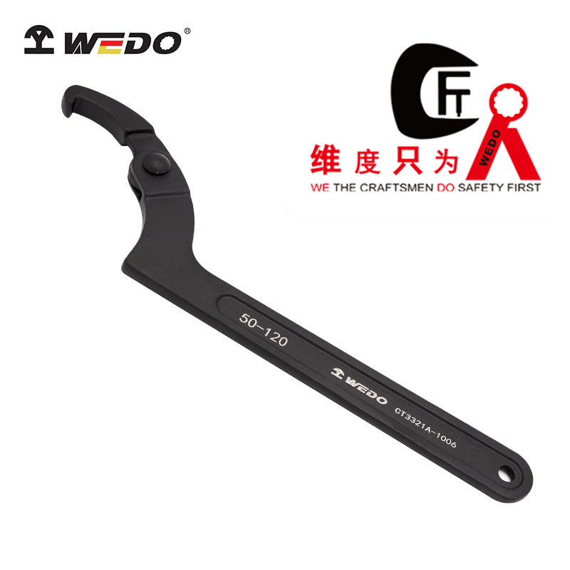 WEDO维度特种钢40CR工具可调勾扳手勾扳手船用扳手月牙板手