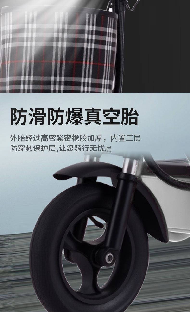 Foldable electric scooter for adults and students, portable electric vehicle for commuting, mini electric vehicle for work