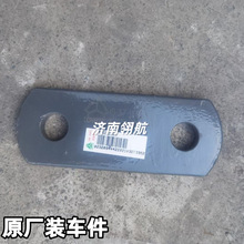 HOWOTX ǵ¿ϵǰҼƬ䓰ɵ WG9925522110