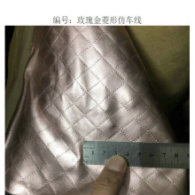 ���y ��܇��PU ���ξ��l �W�� ���� �Ľ��οp�� Ƥ�� ���� �܇��