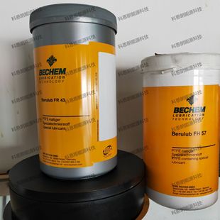 ���������_���ӹ������ʹ���BECHEM Beruform STP 3734 43