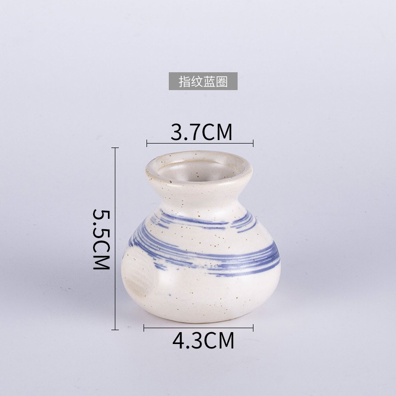 벨 입 블루