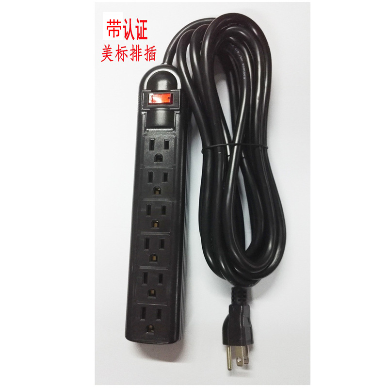 美标电源转换器6位美规排插接线板带14号16号线过载保护插座