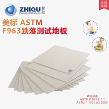 �ߘ�׼AM/F963�ذ��z��ߵ���W��EN-7����yԇ�ذ�