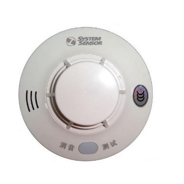 盛赛尔   JTWJ-BD-5630/B独立式感温火灾探测报警器