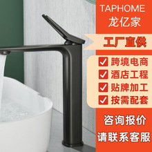 �_ƽ���Ƶ����޹�������ˮ���^ԡ��ȫ�~����ɫ���ˮ���^�S��