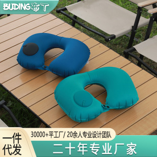 Inflatable U-shaped Pillow TPU Pressing Inflatable Pillow Outdoor ins Inflatable Travel Pillow Milk Silk Portable U-shaped Pillow