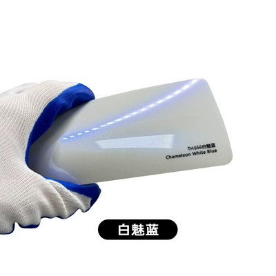 Car paint protective film – PPF film - tpu-white-charming-blue-152cm-151m-roll