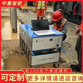 矿山施工设备;其他防爆器材;矿业输送设备