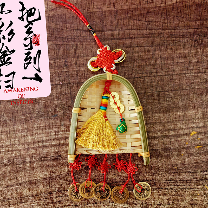 微信图片_20240314161341