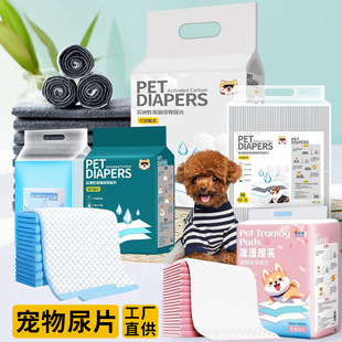 ������Ƭ���|�F؛���l�Ӻ���ˮ��Ƭ����̩���򲻝񹷹��坍�|��