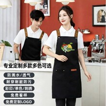 ���S���l��ȹlogoӡ��ˮ�����������r���й��������������