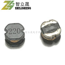 �NƬ����늸�CD105-22UH 10*10*5MM ӡ��220 1.42A�������@��늸�