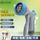 Metal Multi-functional Garden Gardening Flower Watering Household High Pressure Sprinkler Sprinkler Irrigation Garden Automatic Watering Sprinkler