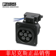 �����˹ ���� - EV-T2M3SE24-3AC32A-0,7M6,0E10 - 1405216