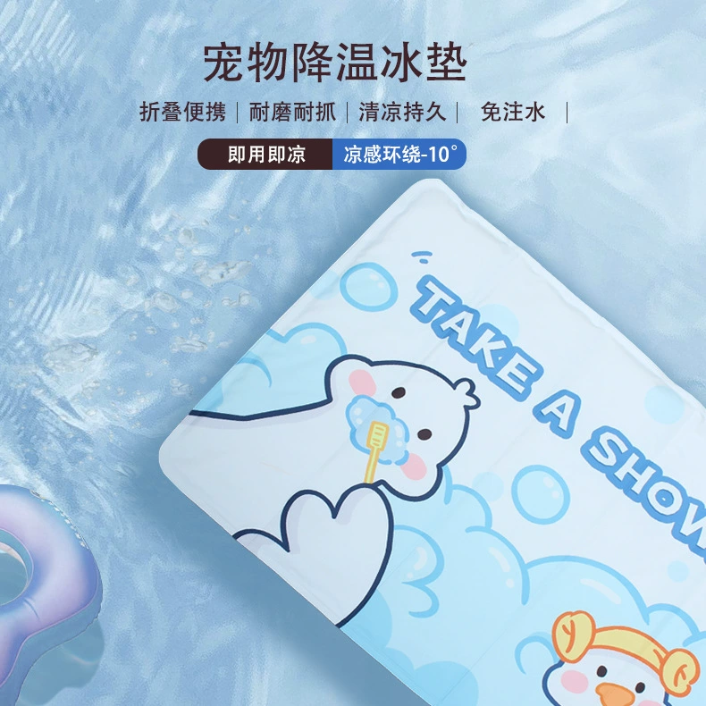 Летняя охлаждающая подушка для питомца, ледяная охлаждающая лежанка для собак и кошек, круглая охлаждающая подушка