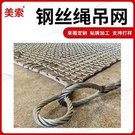 吊带;其他索具;吊钩、抓钩