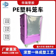 �tԺpe���ݻ\�Ӻ�Ƶꌣ���������D��L�ܼӹ�ϴ�칫˾���݃�����