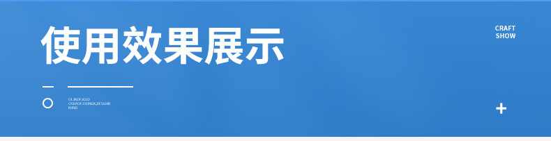 内页2_09