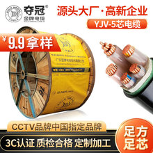 SƊZyjv6/10/16/25ƽ| е͉~о|