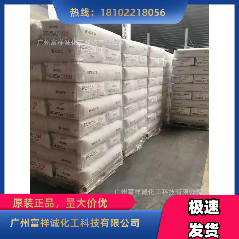 热销消光粉OK520 德固赛消光粉 易分散消光性好增加滑性悬浮性好