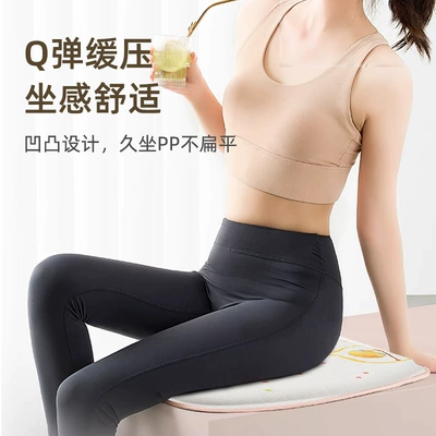 Silicone Cooling Pad, Universal Seat | Cool pad