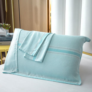 I Bamboo Fiber Pillow Cover, Ice Silk Pillow Cover, Single Adult, Kids and Baby, Absorbs Sweat and Is Cooler Than Cotton, Softer and More Breathable