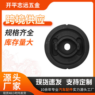 汽车差速  器壳