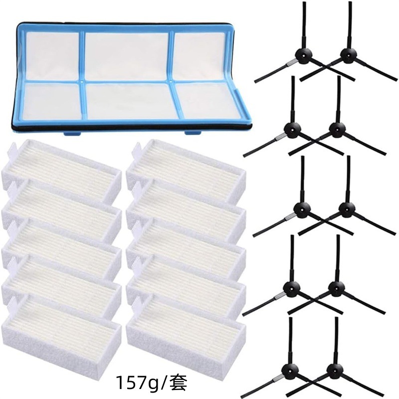 21 ILIFE V3, V3s, V3s pro, V5