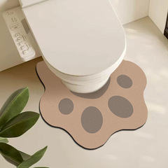 Bathroom doorway floor mat absorbent diatom mud soft cushion bathroom quick-drying non-slip mat toilet u-shaped foot mat
