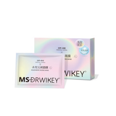 MSDRWIKEY水光沁润面膜保湿嫩肤焕亮肌肤贴片面膜面部护理