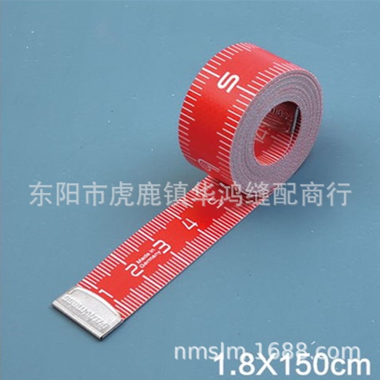 皮尺 红色服装尺 公英制量衣尺 裁缝尺 布皮尺59203