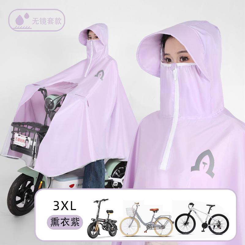 3XL sin cubierta de espejo - lavanda