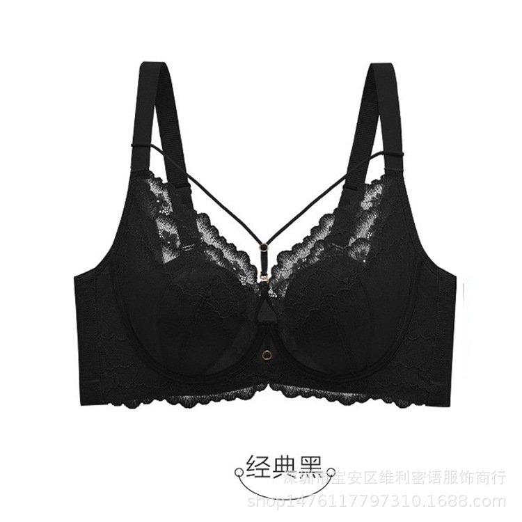 Negro de una sola pieza