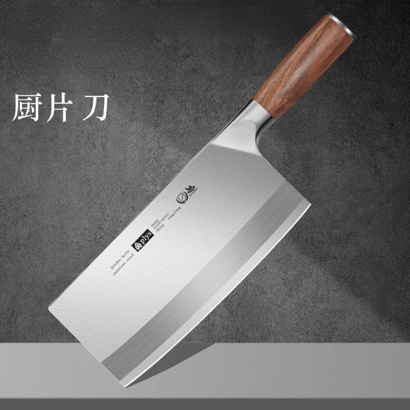 Kit de cuchillo de cocina doméstico súper rápido afilado cocinero forjado cortador Yangjiang cuchillo de cocina Kit de cuchillo de cocina acero inoxidable