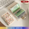 Upgrade thickening/tower deduction ★ Summer appointment [30 cards + 2 ID slots]