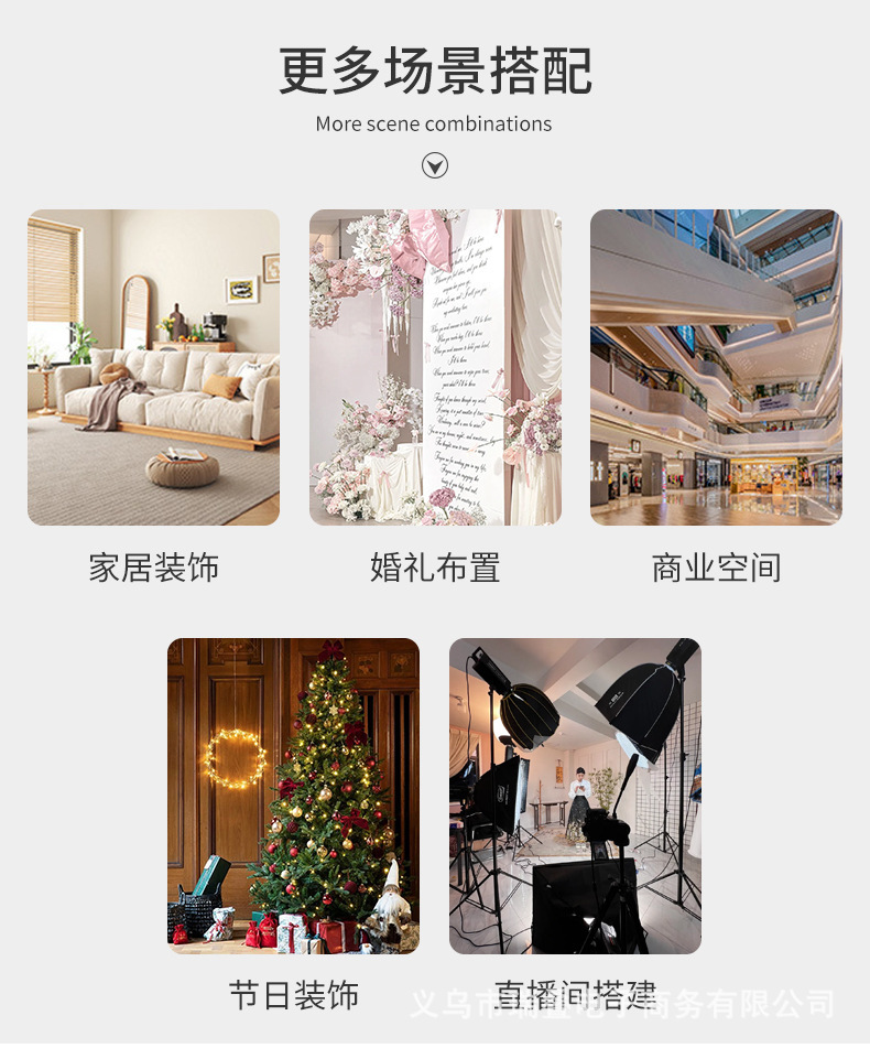 详情-2
