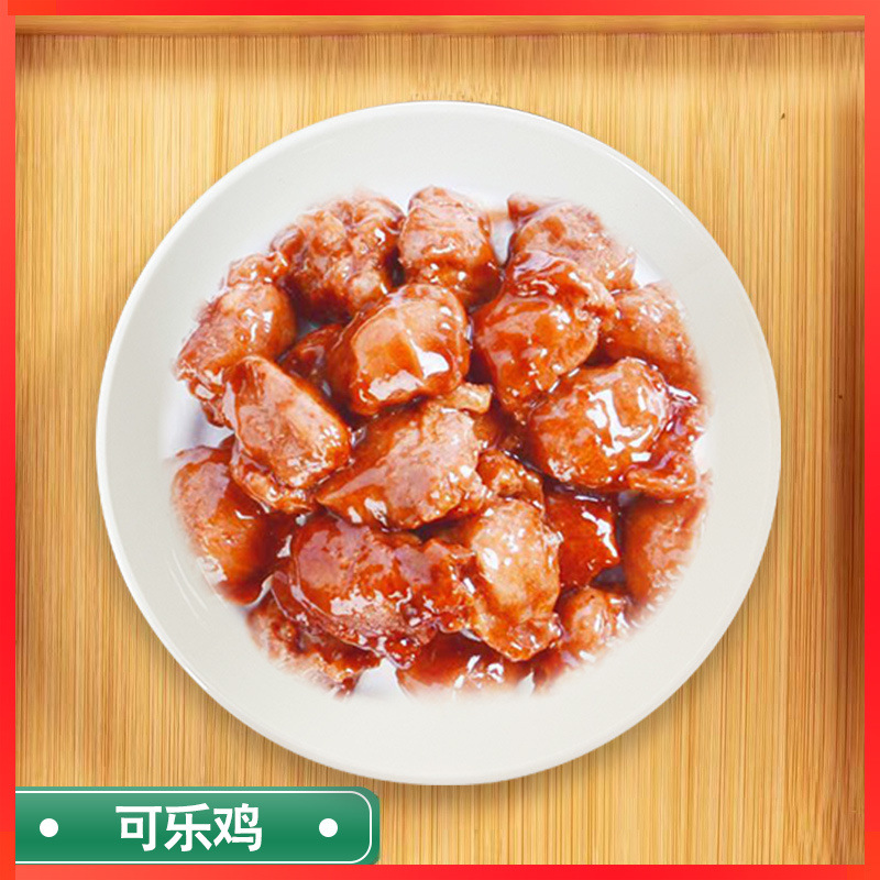 콜라치킨*10봉지