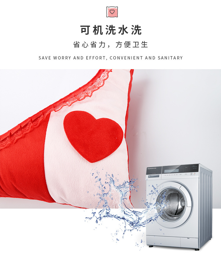 绒面心形抱枕_09.jpg