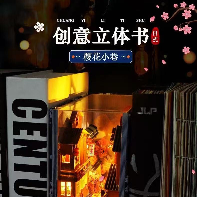 Wooden DIY Cabin Night Light, Hand-Assembled Cherry Blossom Tram, Creative Gift, Fun Bookend, Tang Dynasty Night Banquet