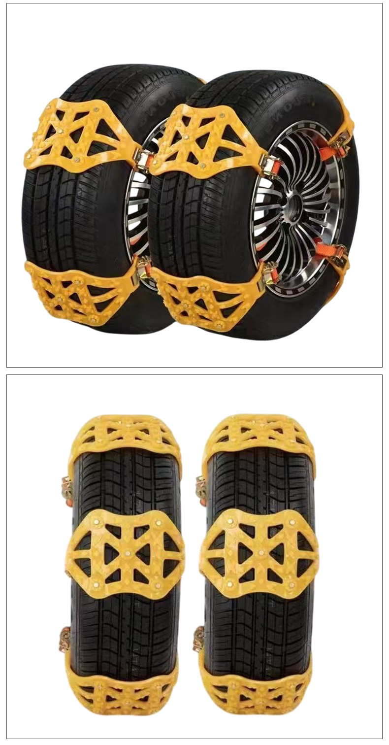 Snow chain beef tendon snow chain car snow chain car suv universal winter snow ice does not hurt tires