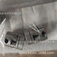 nSUNGILʮֽ^SSCJA-20C 8*8 F؛ һl