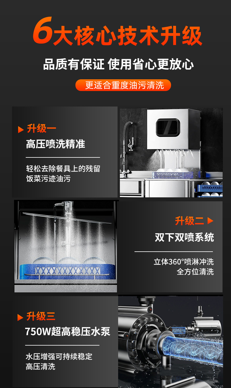新详情_03.jpg